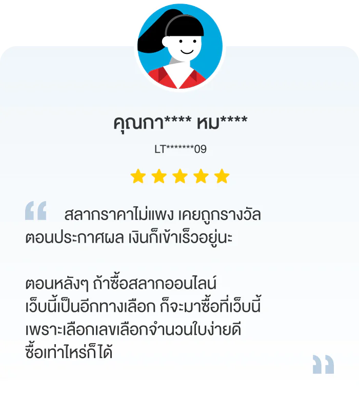 banner-test-0